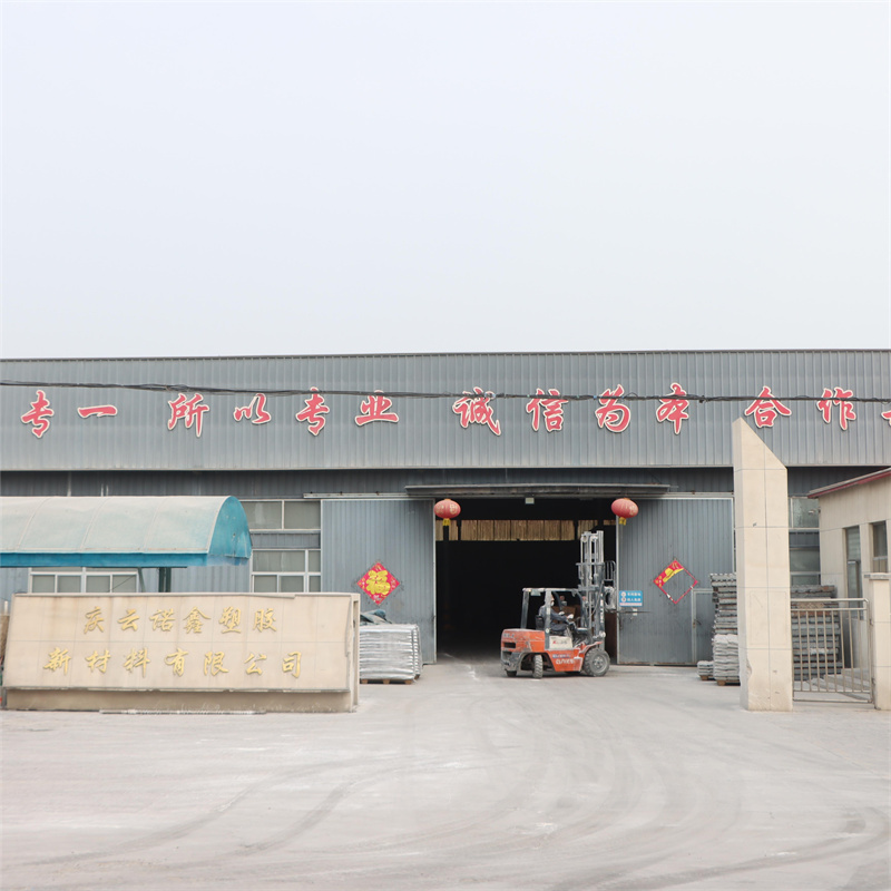 our warehouse